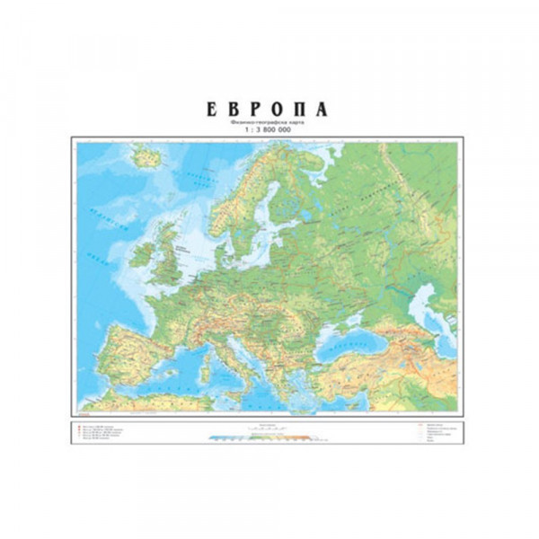 Školska fizičko-geografska karta Evrope 1747x1580mm - Ćirilica