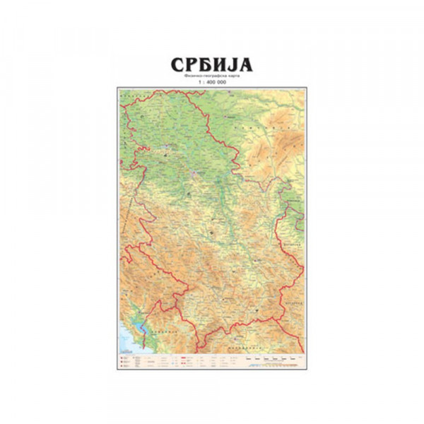 Školska fizičko-geografska karta Srbije 750x1260 mm - Latinica