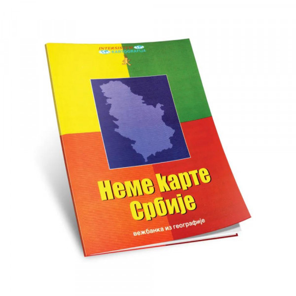 Radna sveska neme karte Srbije