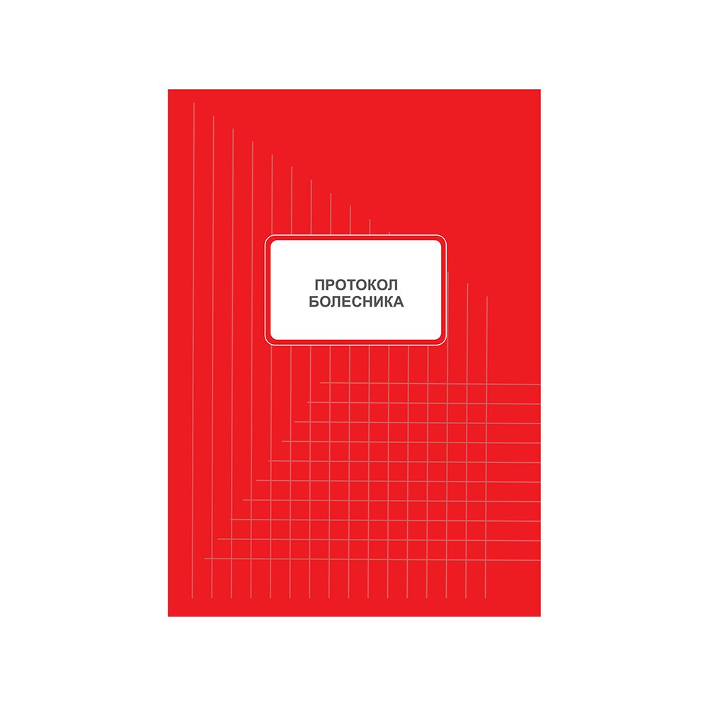 Protokol bolesnika