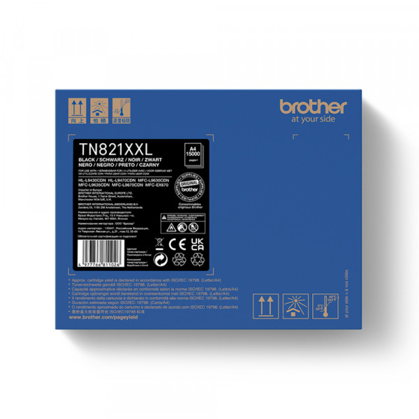 Toner kertridž Brother TN821XXLBK