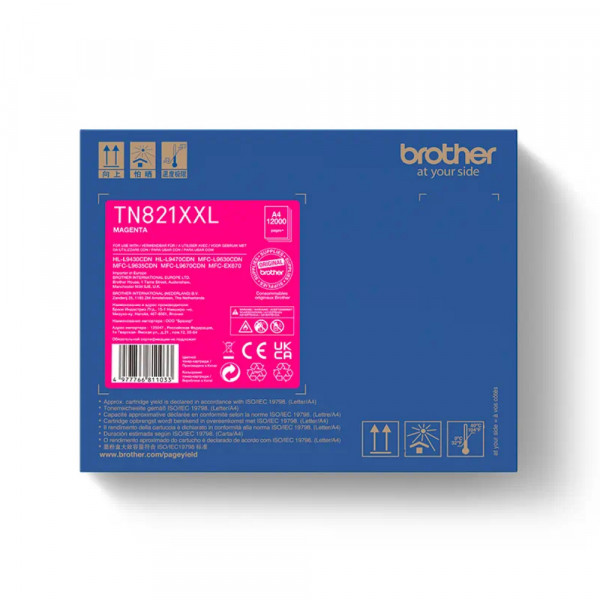 Toner kertridž Brother TN821XXLM
