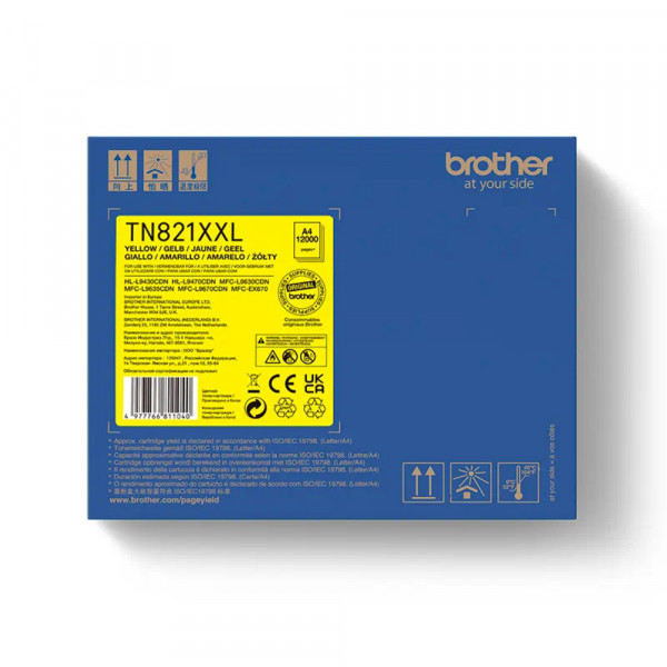 Toner kertridž Brother TN821XXLY