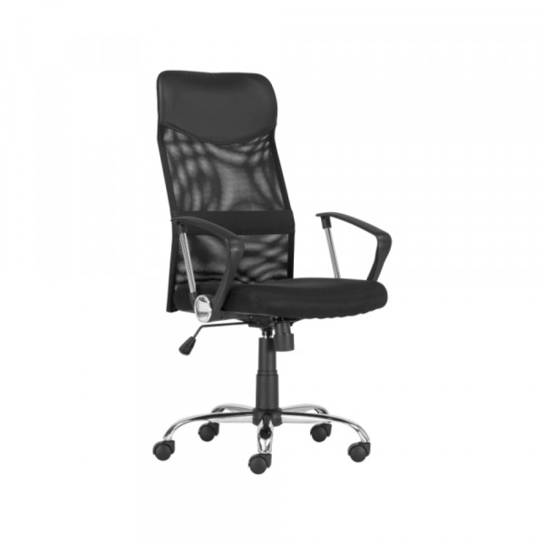 Radna stolica Nebraska A