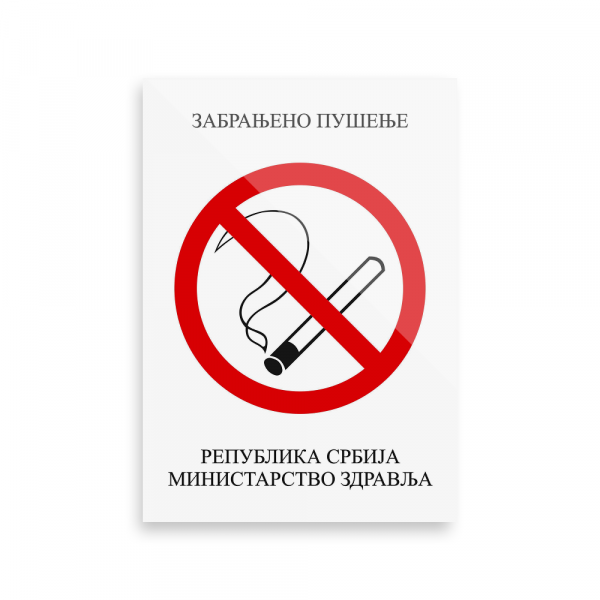 Nalepnica - Zabranjeno pušenje A4 / samolepljiva