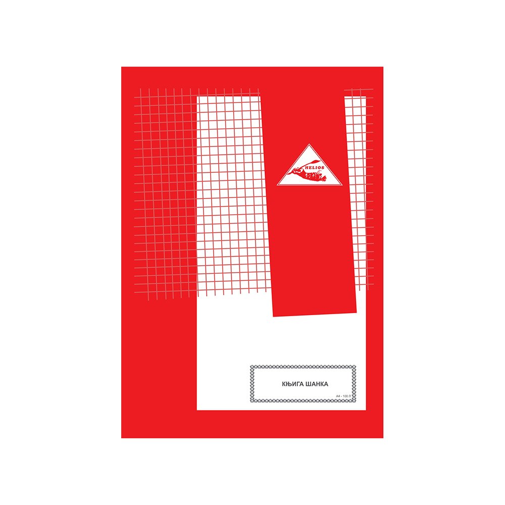 Knjiga šanka A4/ncr