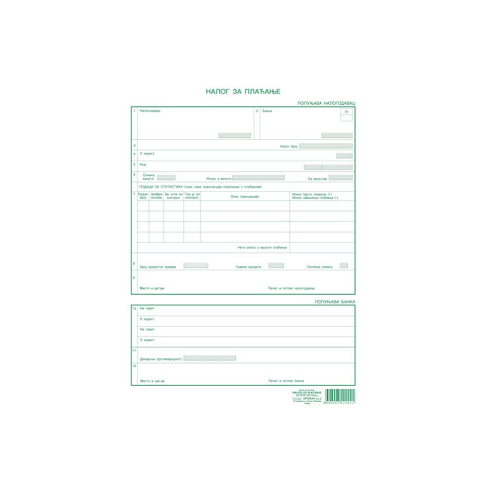 Nalog za plaćanje A4/ncr (Br. 70)