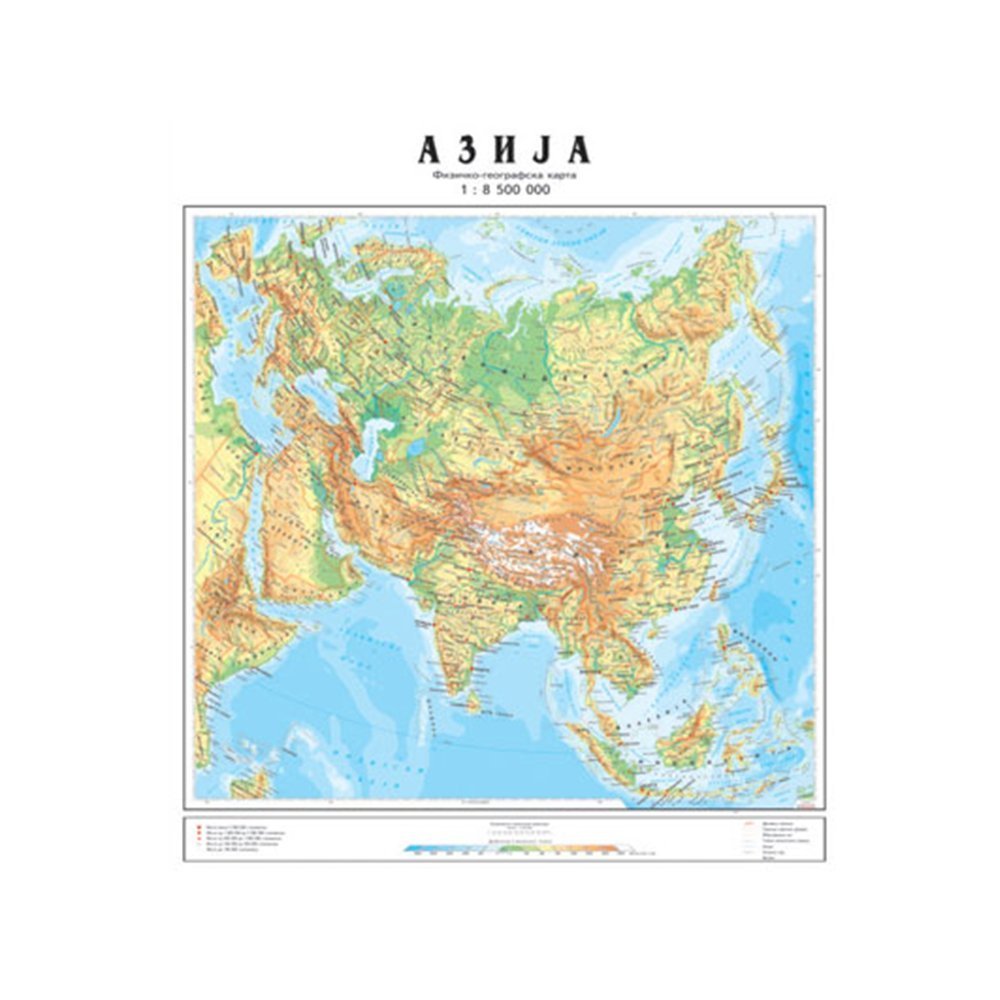 Školska fizičko-geografska karta Azije 1420x1580mm